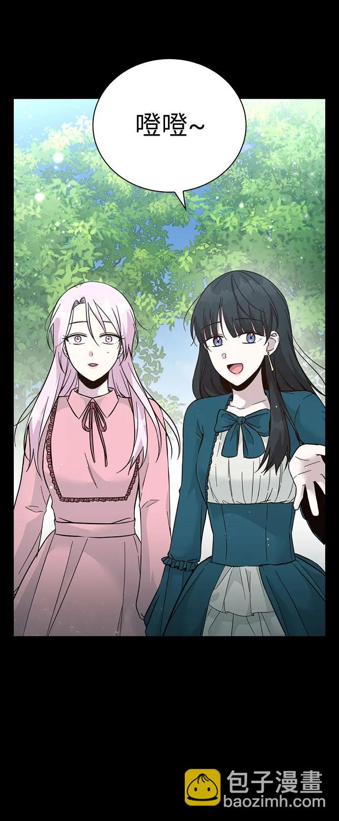 第76话3
