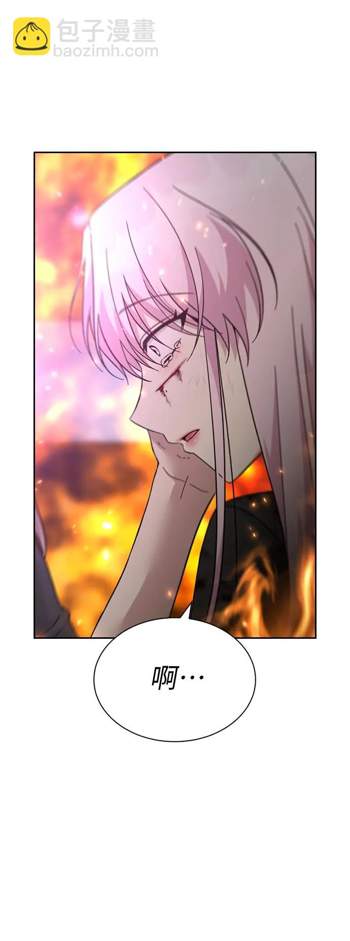 第76话35