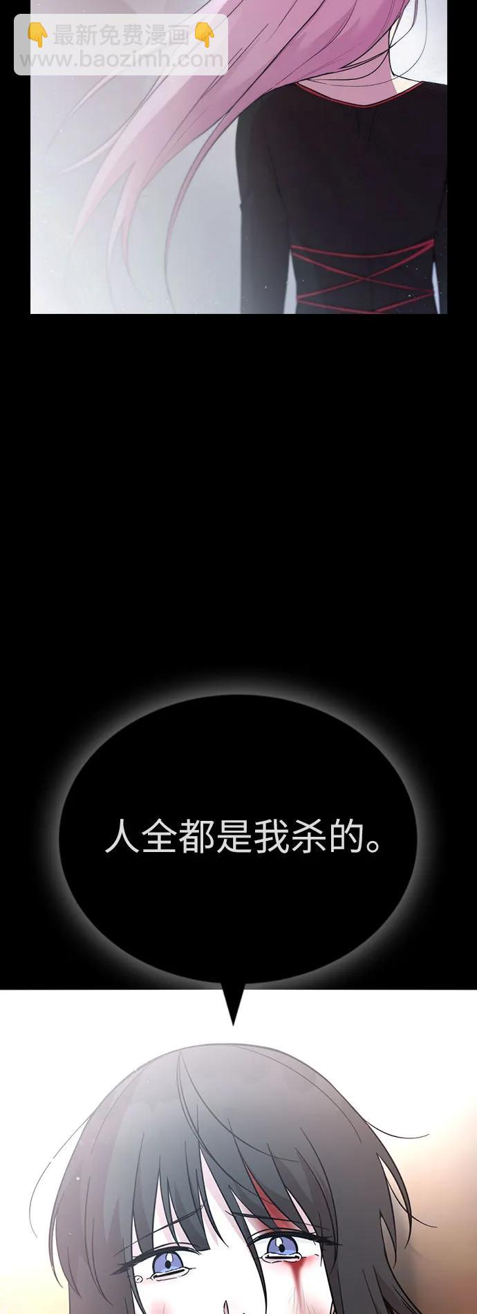 第76话50