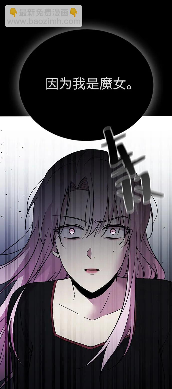 第76话52