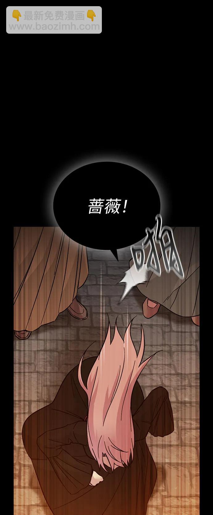 第76话55