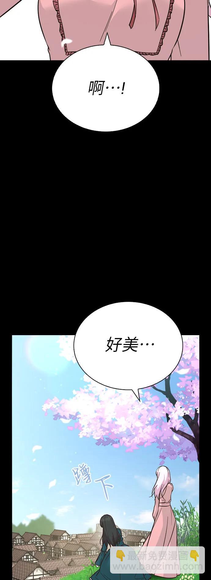 第76话6