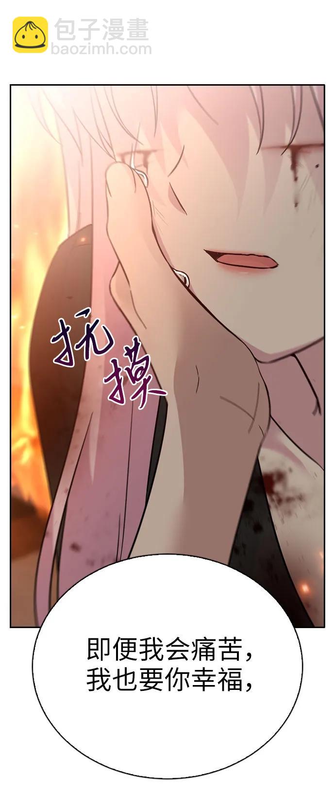 第76话65