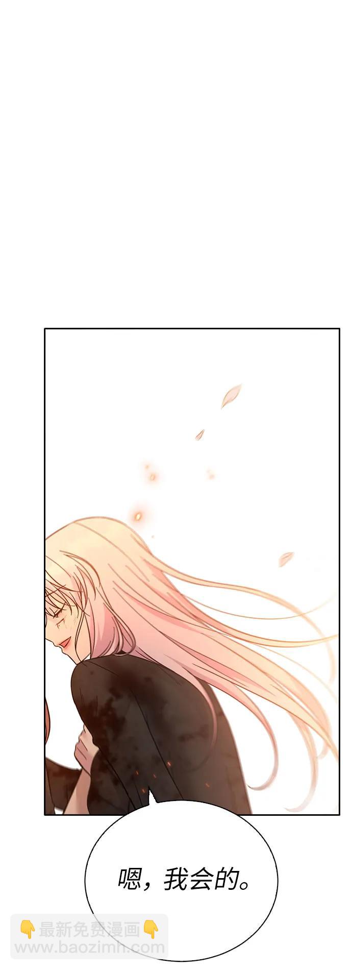 第76话83