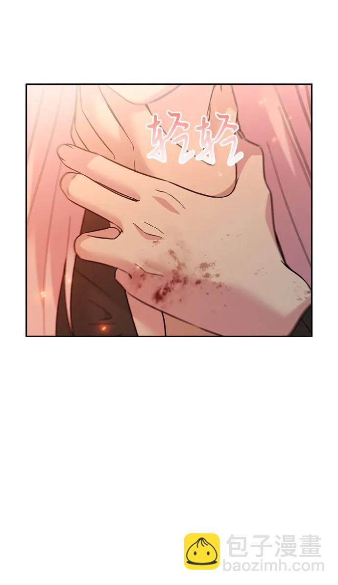 第76话87