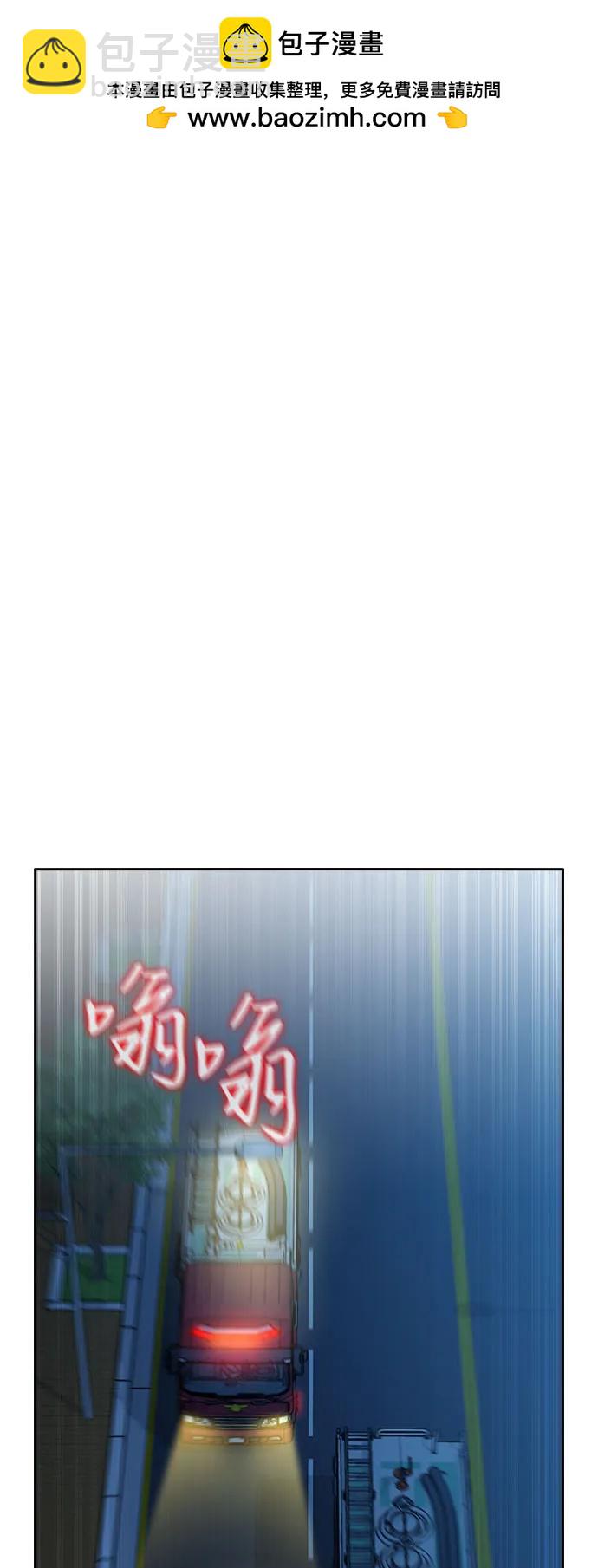 第78话1