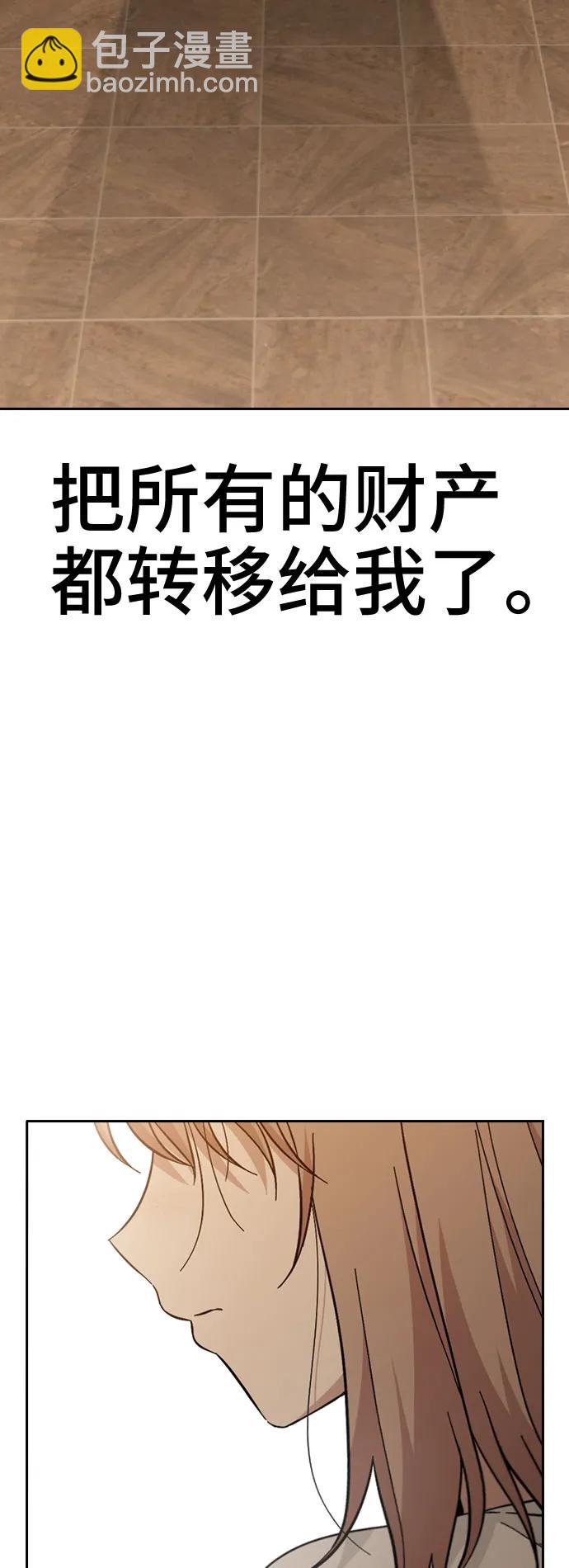 第78话47