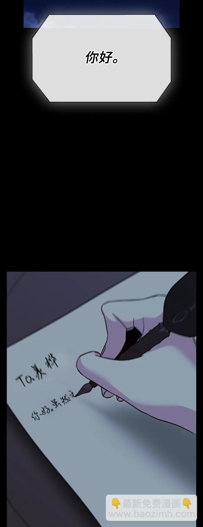 第78话72