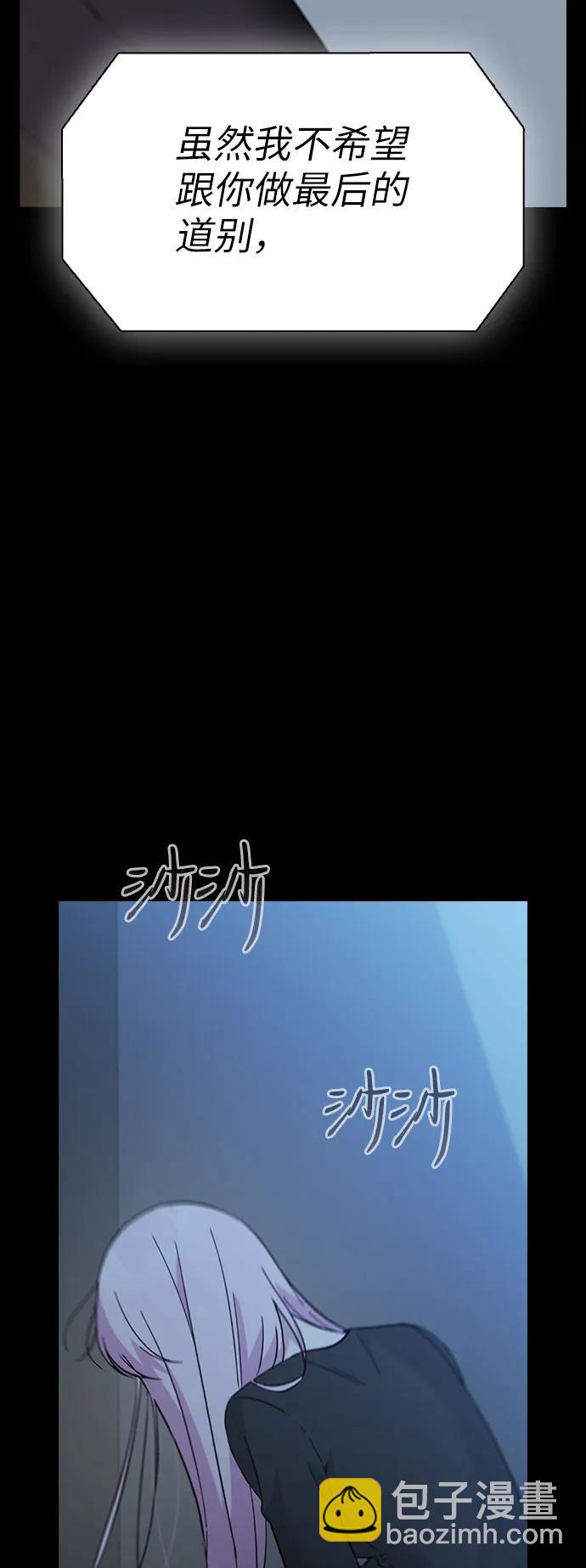 第78话73