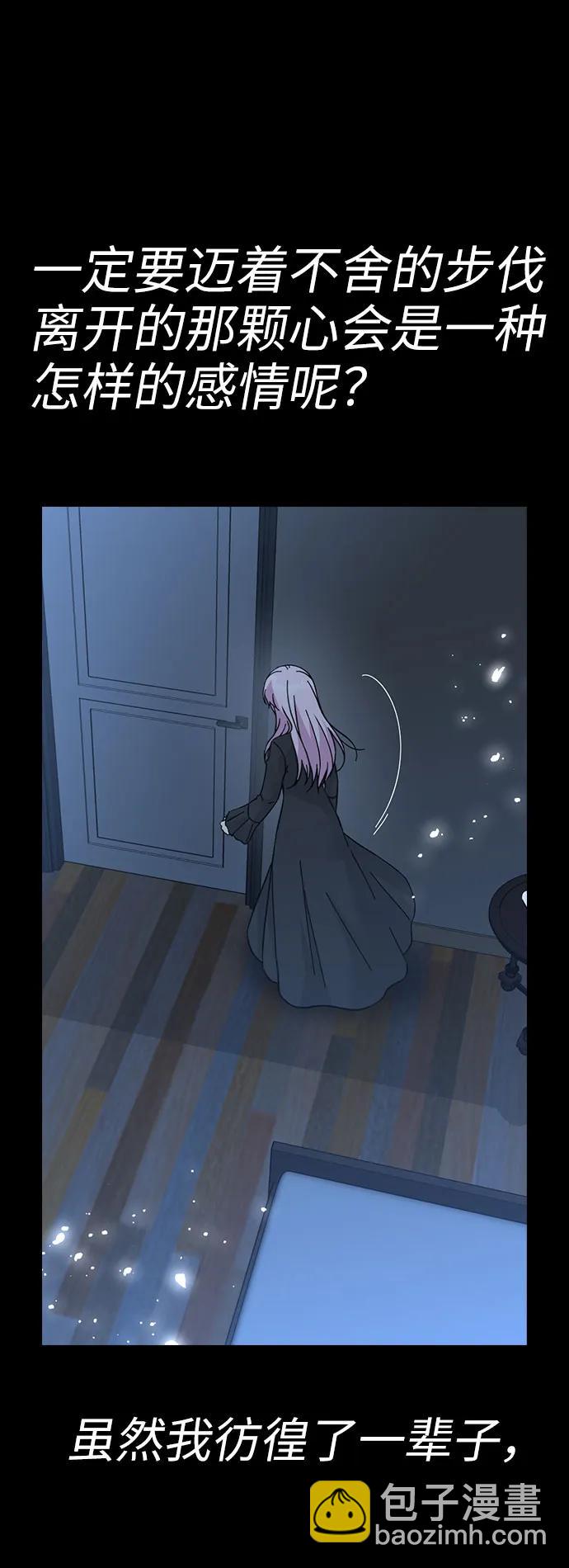 第78话81