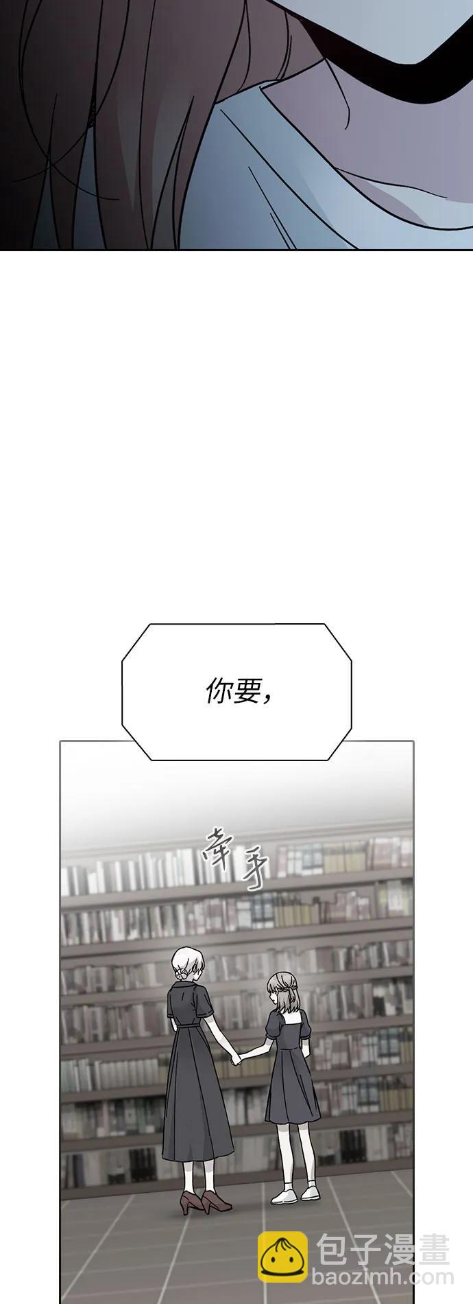 第78话89