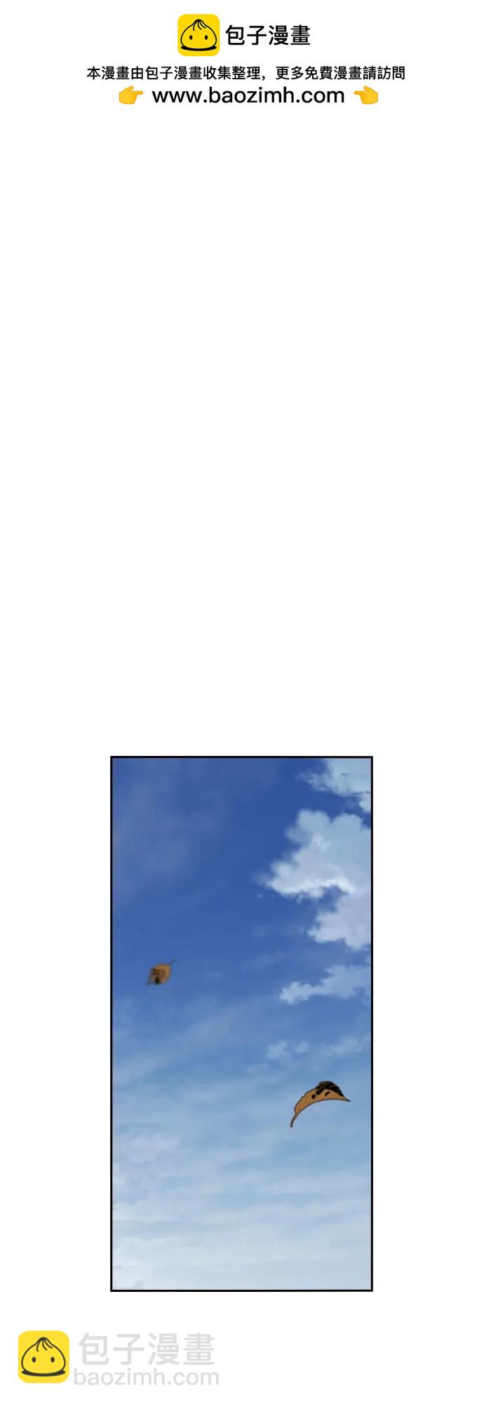 第79话1
