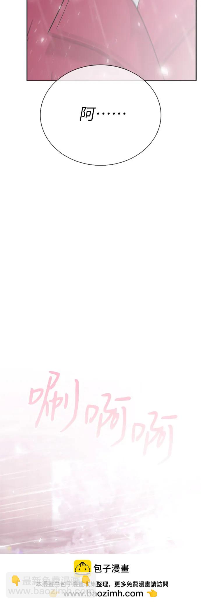 第79话107