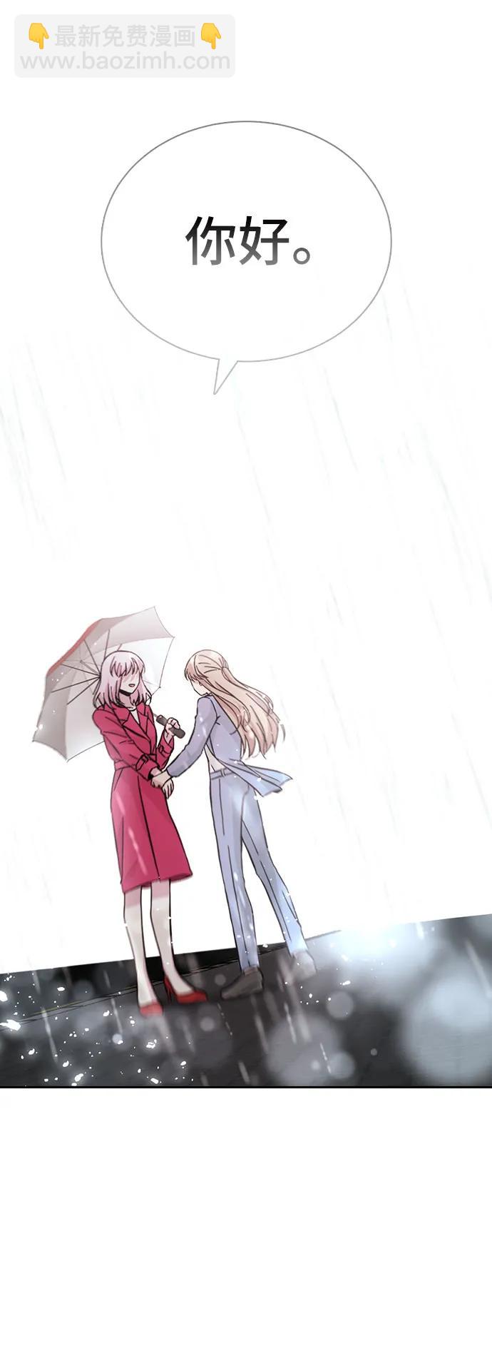 第79话113