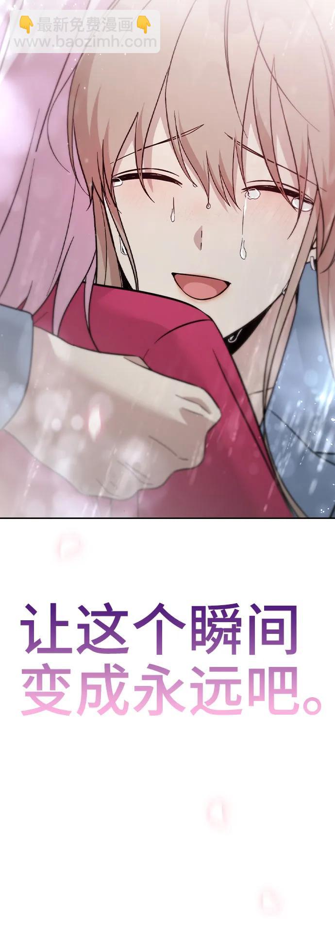 第79话118