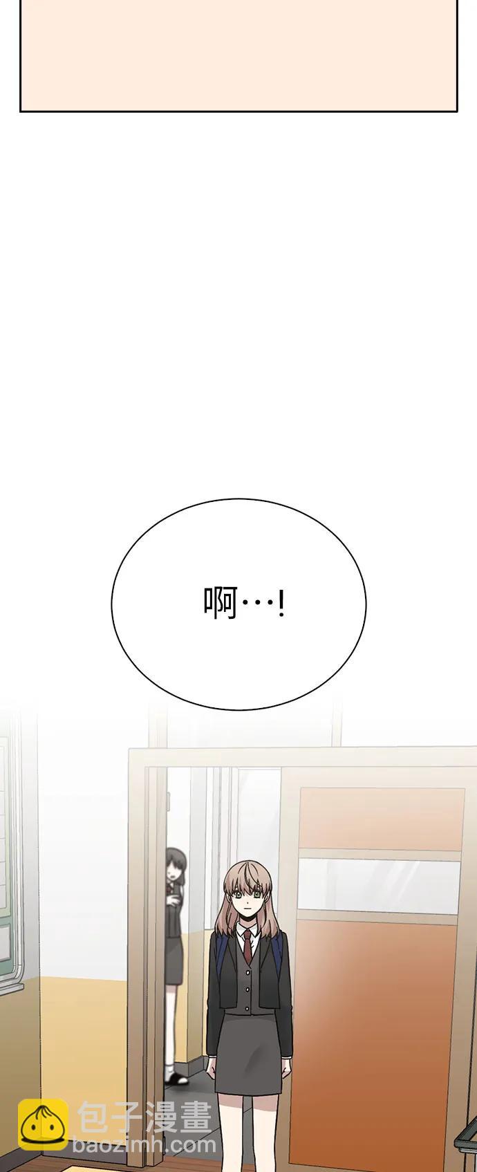 第79话39