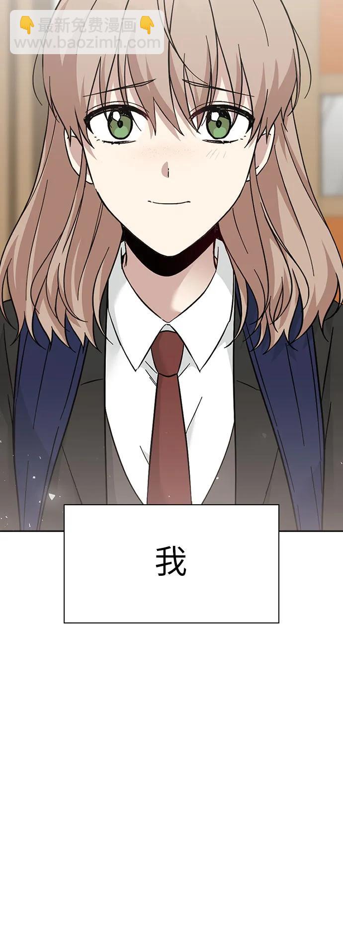 第79话41