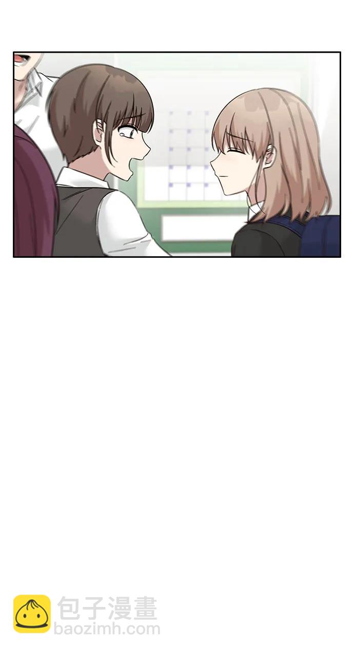 第79话44