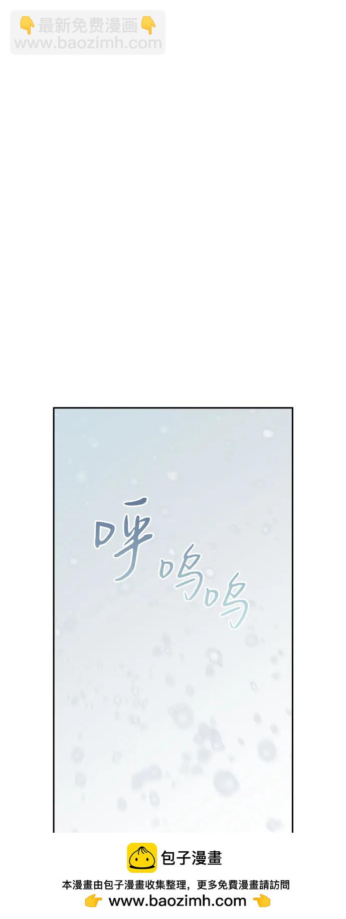第79话49
