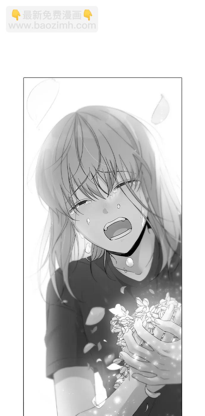 第79话6