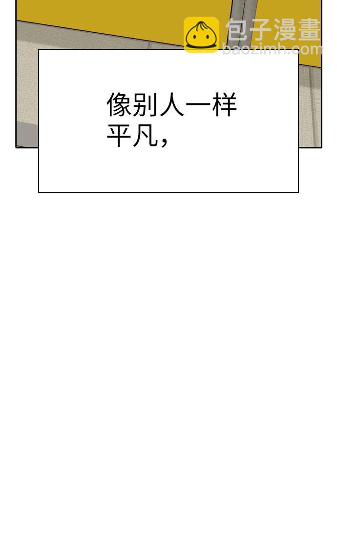 第79话62