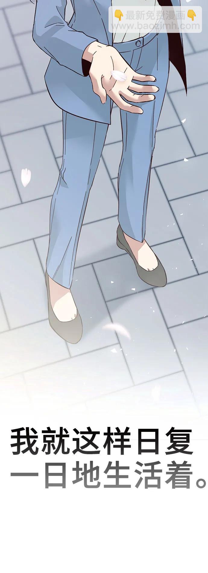 第79话67