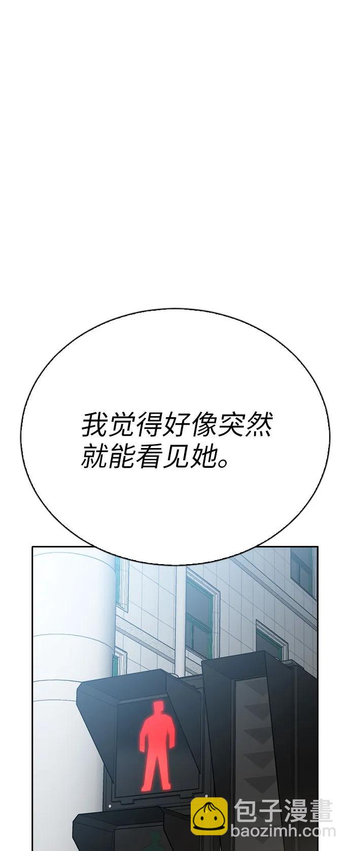 第79话77