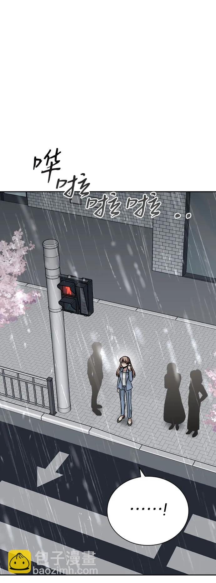 第79话81