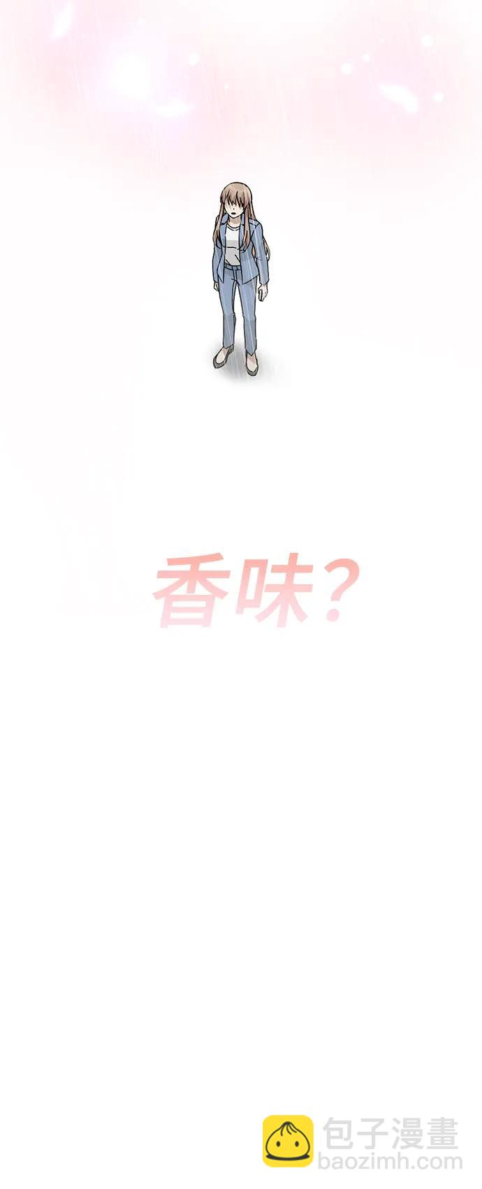 第79话86