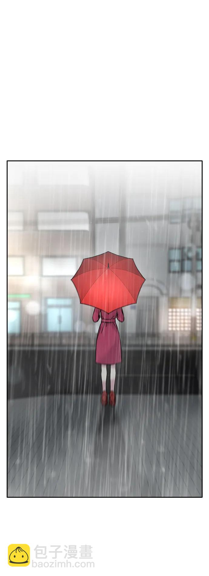 第79话95