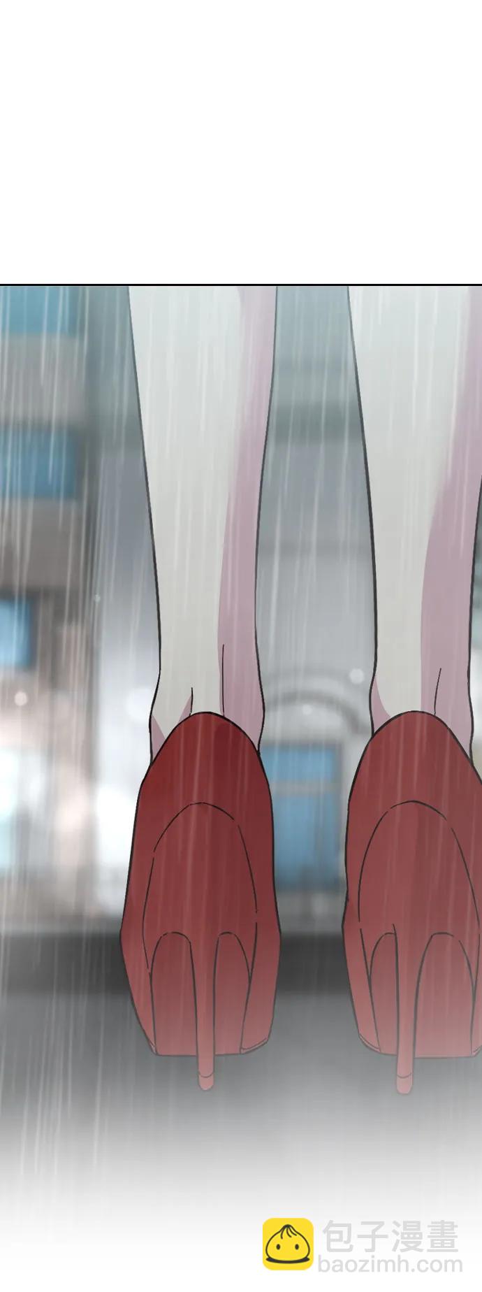 第79话97