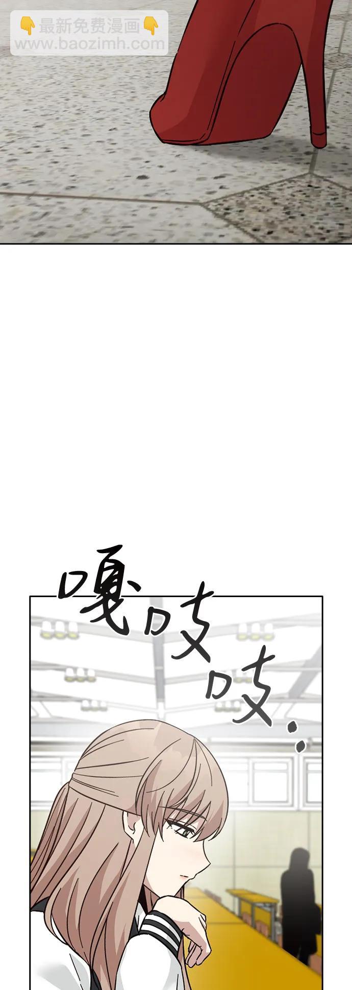 第80话104