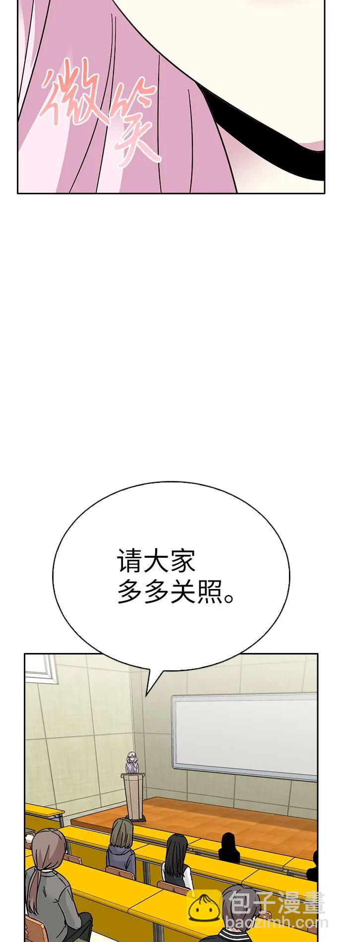 第80话111