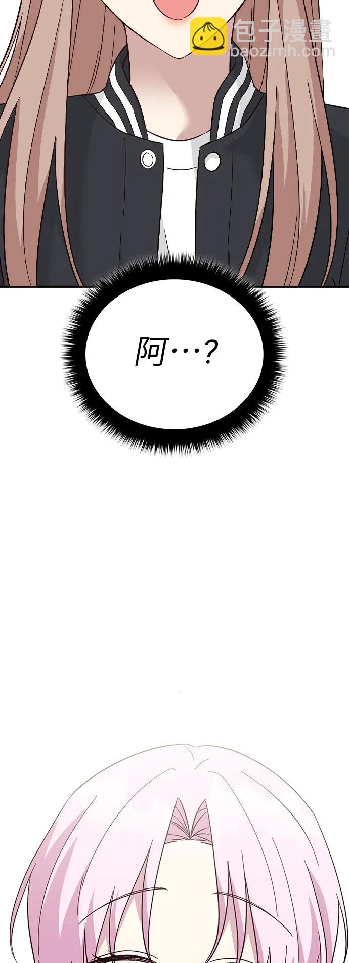 第80话113