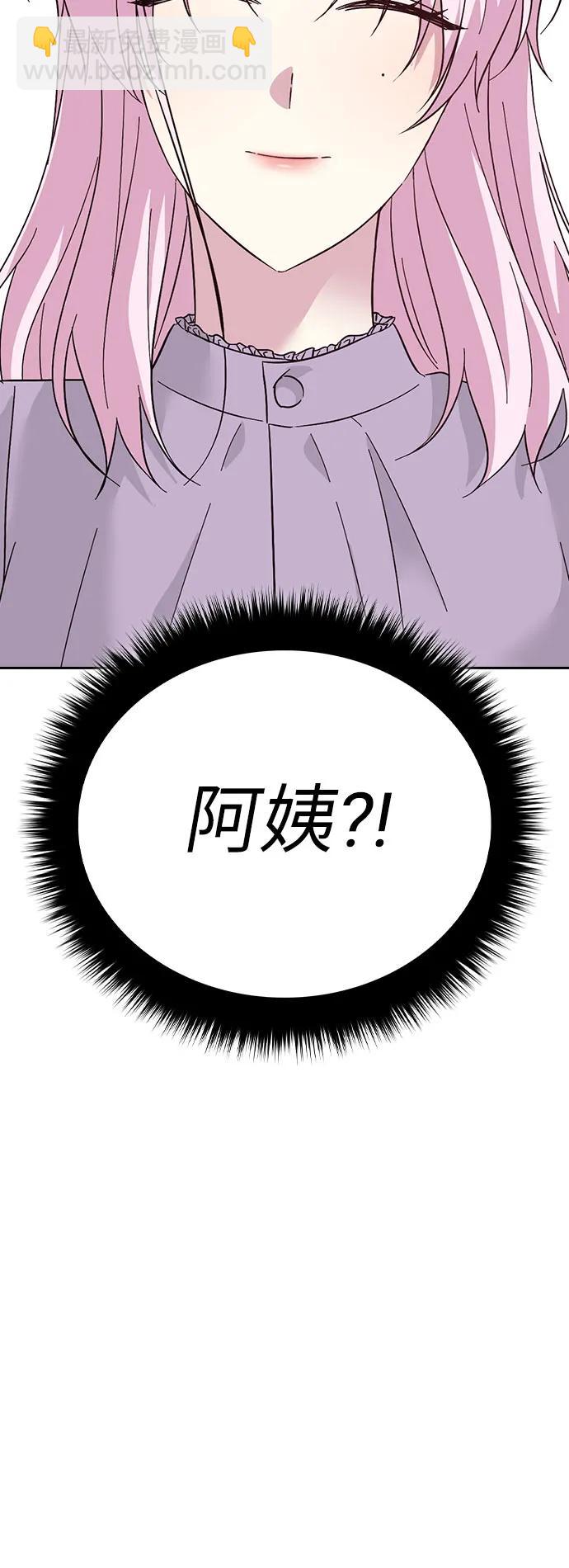 第80话114