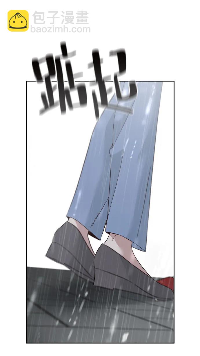 第80话12