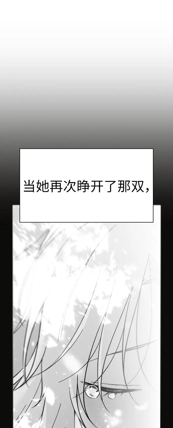 第80话21