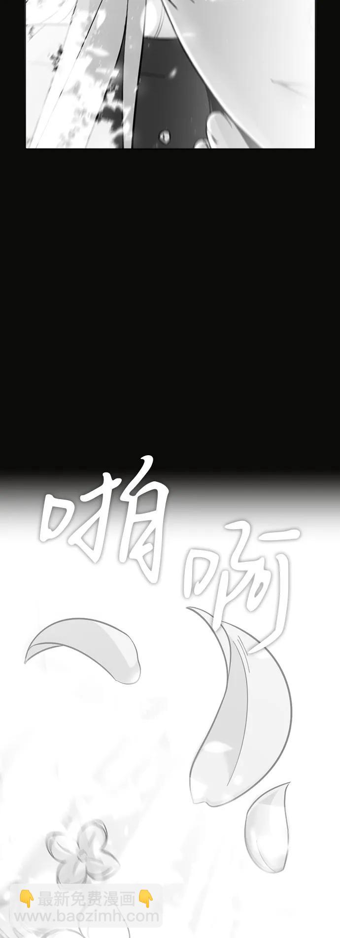 第80话22