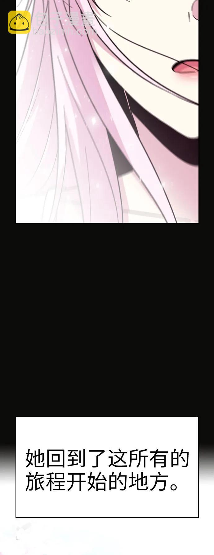 第80话26