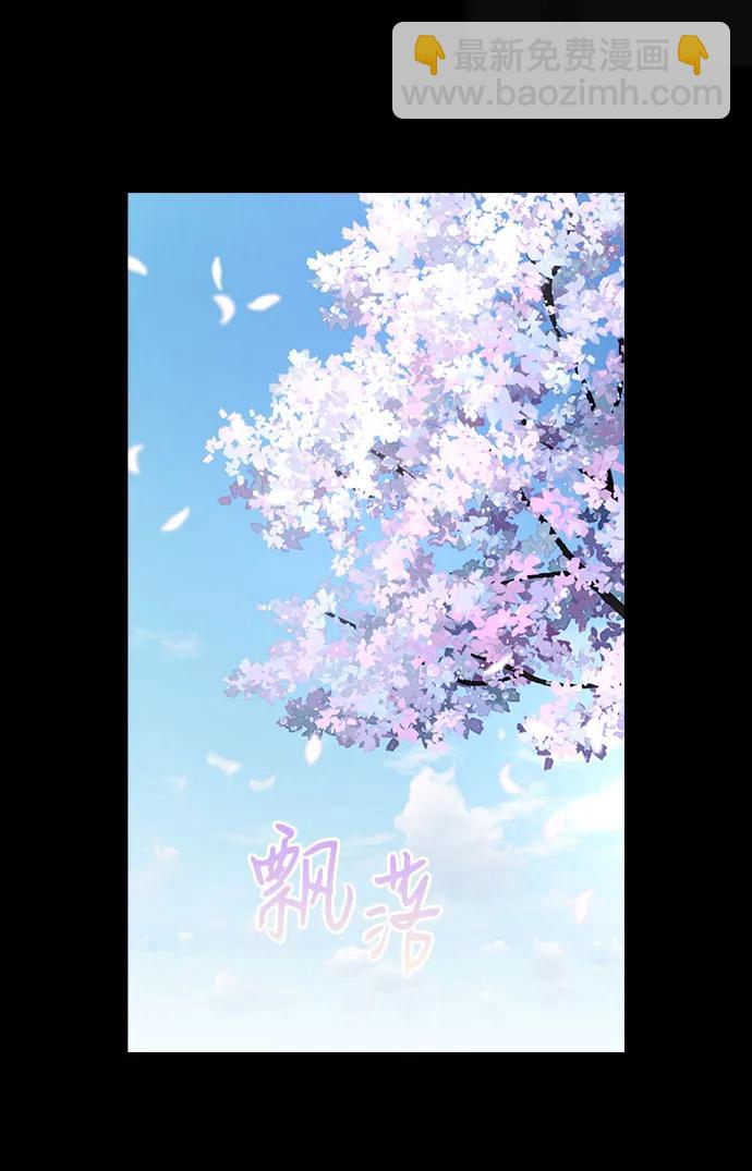 第80话33