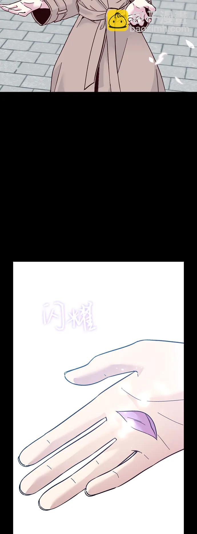 第80话35