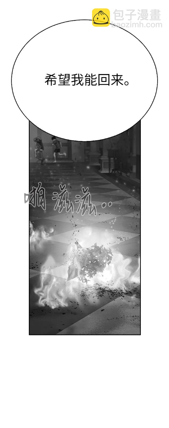第80话39