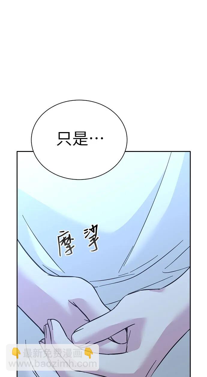 第80话42