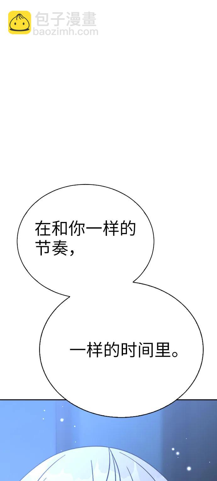 第80话46