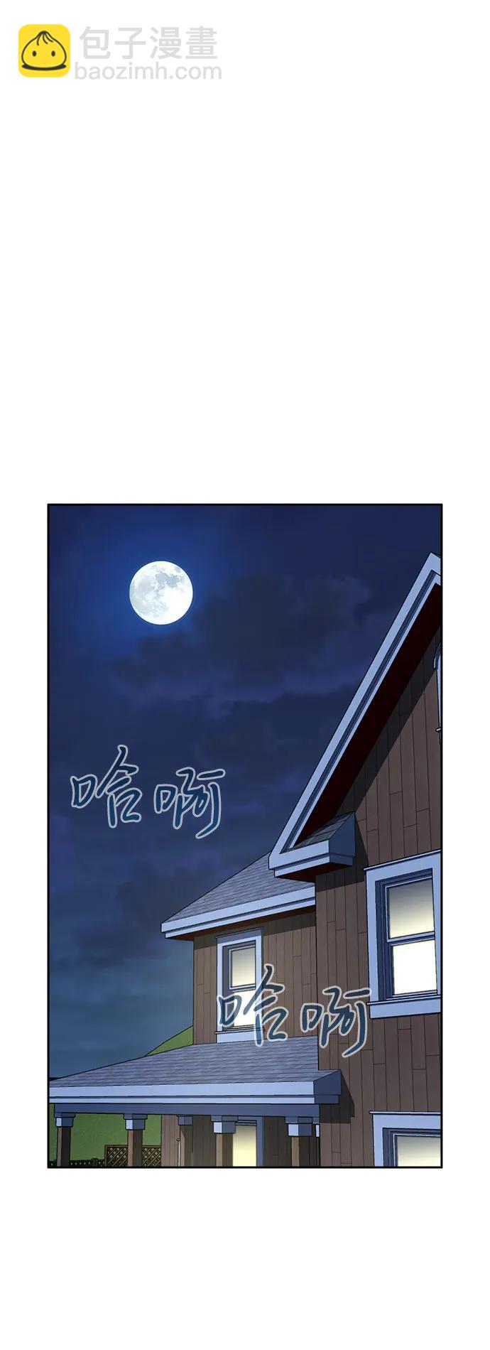 第80话66