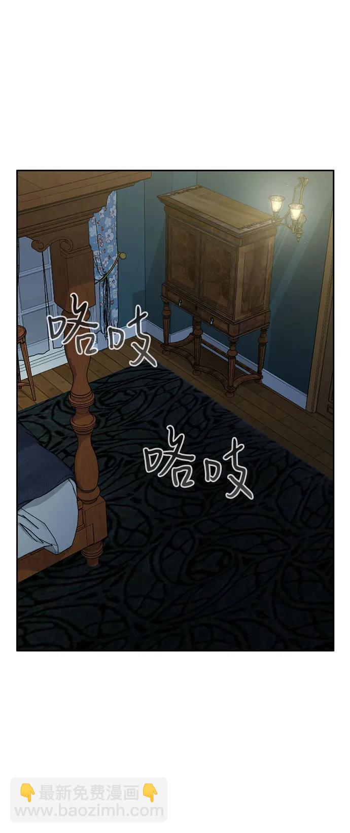 第80话67