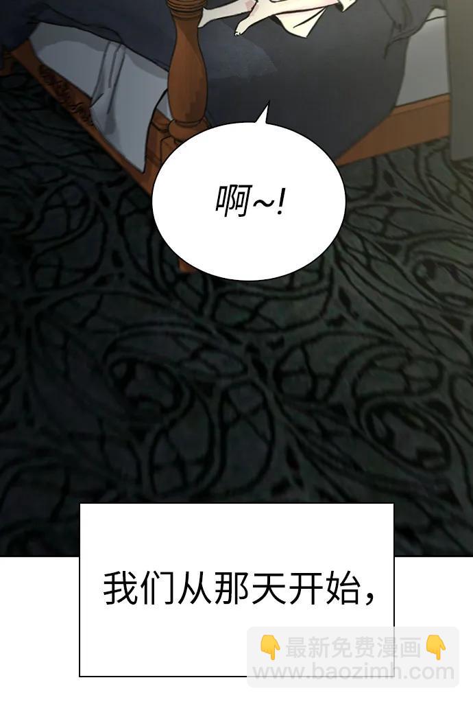 第80话75