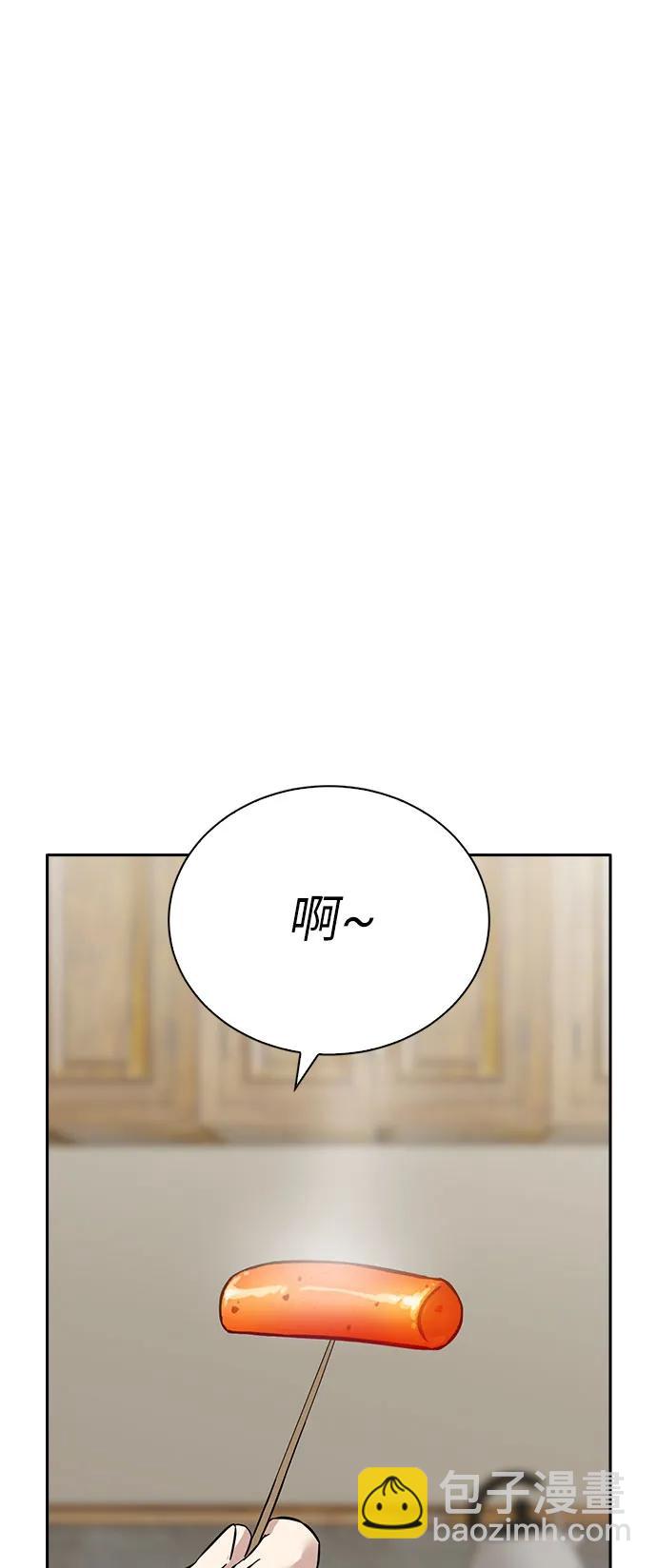 第80话76