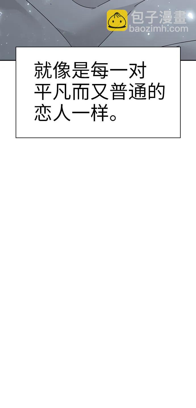 第80话83