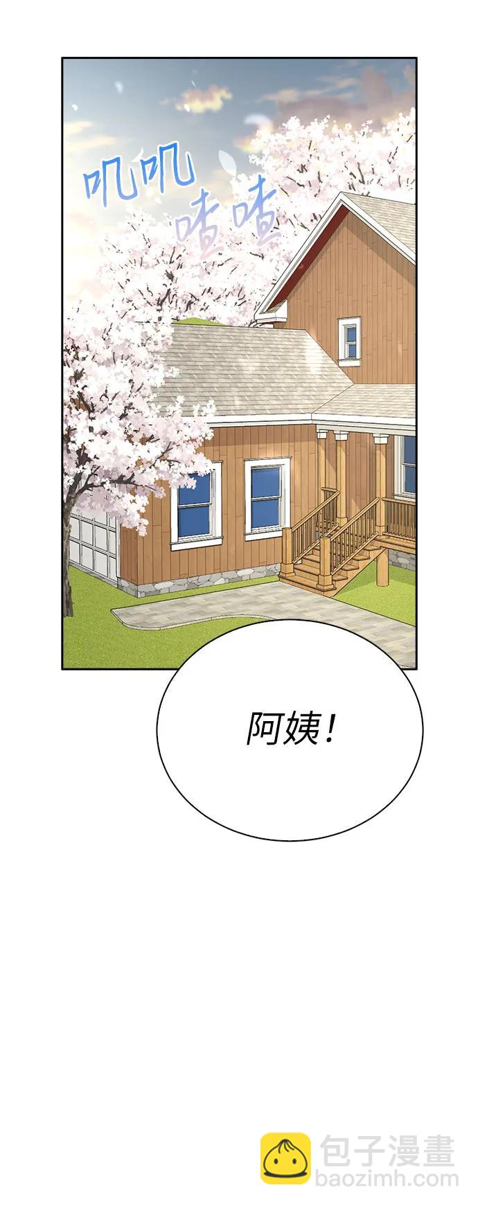 第80话84